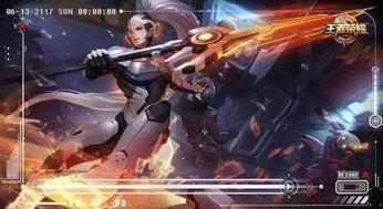 王者荣耀皮肤最新爆料,神秘英雄华丽蜕变,视觉盛宴即将来袭! 第3张 王者荣耀皮肤最新爆料,神秘英雄华丽蜕变,视觉盛宴即将来袭! 第3张