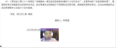 胖子直播爆料视频大全,揭秘热门视频背后的真相与内幕 第1张 胖子直播爆料视频大全,揭秘热门视频背后的真相与内幕 第1张