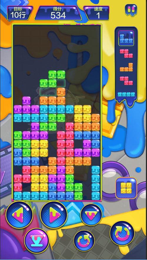 qq最新皮肤爆料,炫酷新装,等你来体验! 第3张 qq最新皮肤爆料,炫酷新装,等你来体验! 第3张