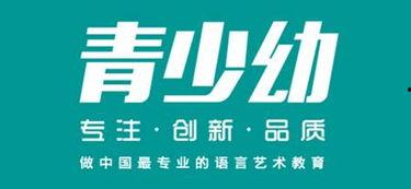 石家庄新闻媒体爆料热线,倾听民声,守护城市脉搏 第3张 石家庄新闻媒体爆料热线,倾听民声,守护城市脉搏 第3张