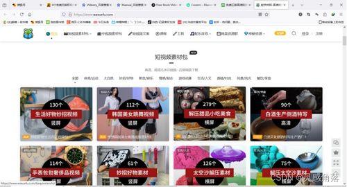 小黑爆料搞笑视频大全高清,高清盛宴来袭 第3张 小黑爆料搞笑视频大全高清,高清盛宴来袭 第3张