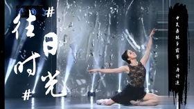 古风爵士爆料视频下载,揭秘古风爵士音乐的魅力与创作幕后 第2张 古风爵士爆料视频下载,揭秘古风爵士音乐的魅力与创作幕后 第2张