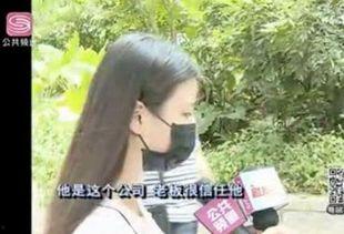 邓小姐深圳最新爆料视频,揭秘深圳隐藏的惊人秘密! 第3张 邓小姐深圳最新爆料视频,揭秘深圳隐藏的惊人秘密! 第3张