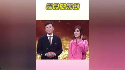 娱乐评论大赏舞台吃瓜,舞台吃瓜,揭秘明星幕后故事 第2张 娱乐评论大赏舞台吃瓜,舞台吃瓜,揭秘明星幕后故事 第2张